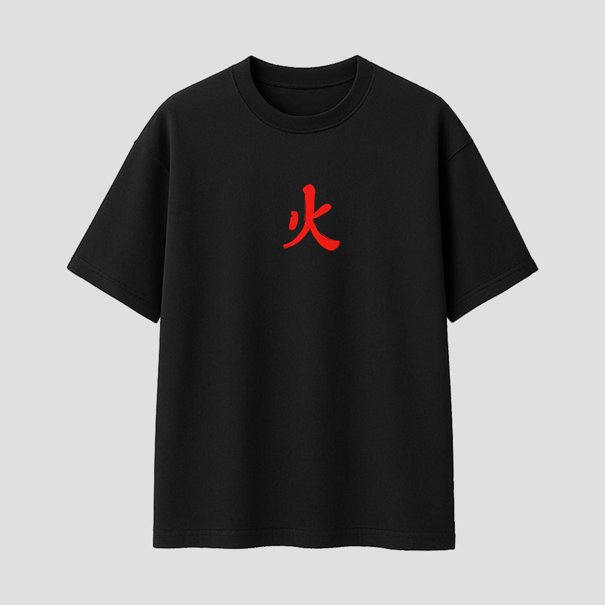 Remember The Name | Oversized T-Shirt | OG