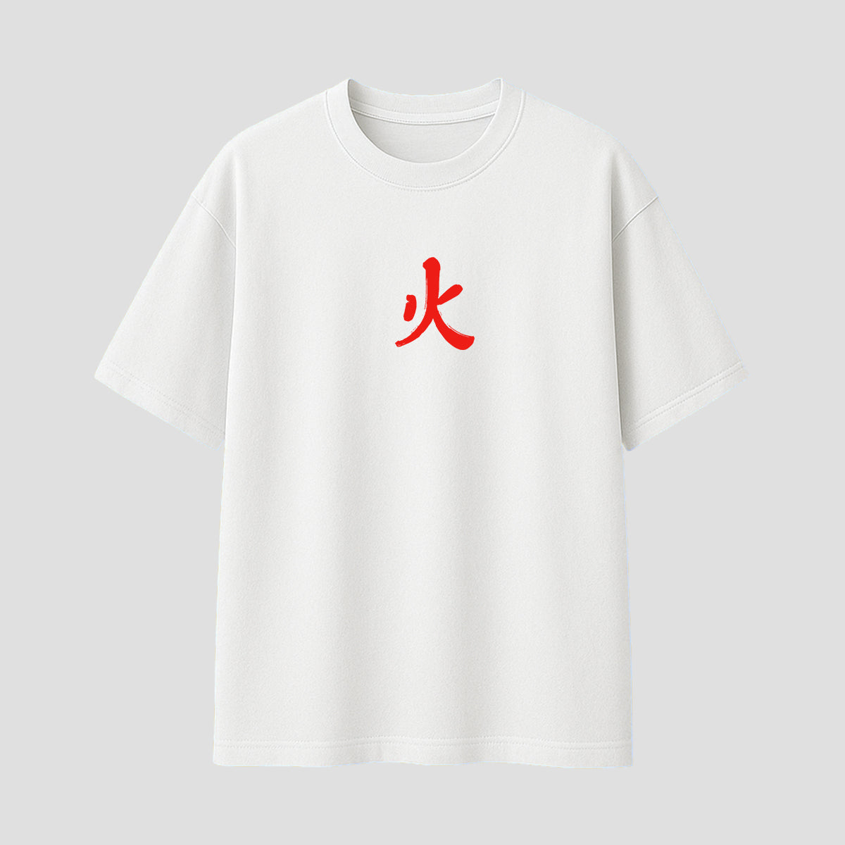 Remember The Name | Oversized T-Shirt | OG