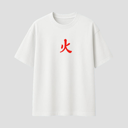 Remember The Name | Oversized T-Shirt | OG