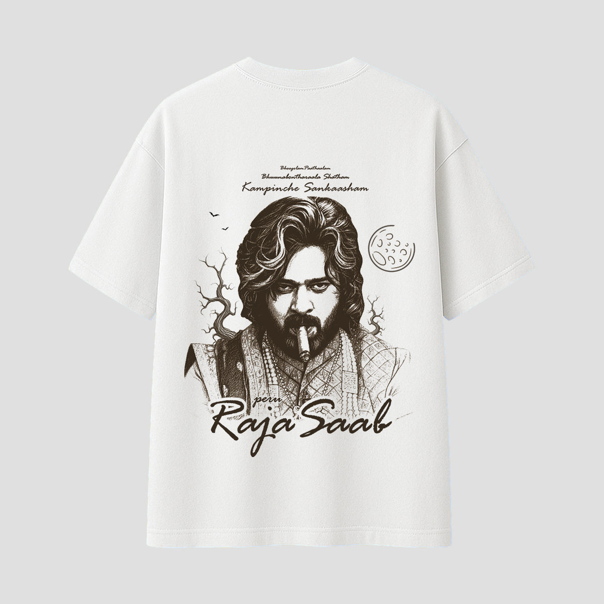 Rebelsaab | Oversized T-Shirt | Rajasaab