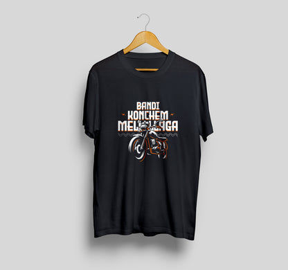 BKM Regular Tee | Prabhas