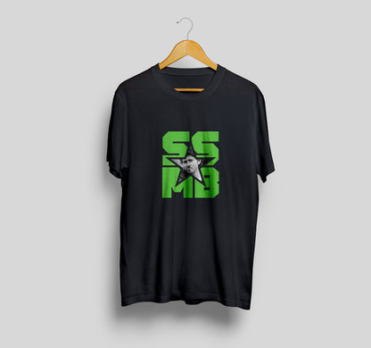 SSMB T-Shirt